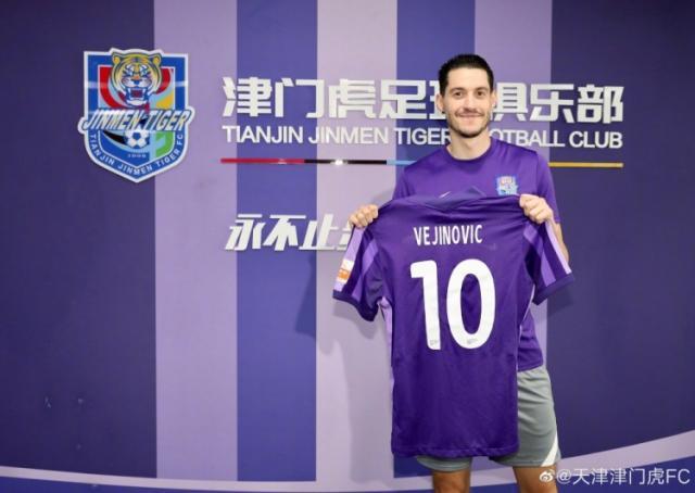 百家乐官方网站-天津新援：10月足协杯将登场 会努力让球迷记住我